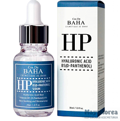 Cos De Baha H Сыворотка для лица увлажняющая Hyaluronic+B5 Serum 30ml (HP)