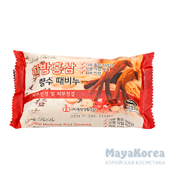 MEDIBEAU Oriental Medicine Red Ginseng Perfumed Peeling Soap, 120g Мыло с отшелушивающим эффектом парфюмированное с красным женьшенем, 120г, MEDIBEAU