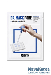 Rovectin  тканевая маска для сужения пор - Skin essentials Dr. mask pore, 25мл