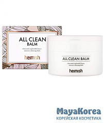 Бальзам очищающий, Heimish All Clean Balm 50ml