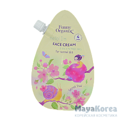Funny Organix  Крем для лица для нормальной кожи Secret Snail  20 мл