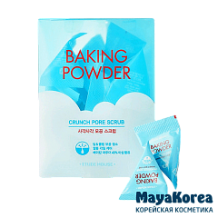 ETUDE HOUSE Скраб для лица Baking Powder Crunch Pore Scrub