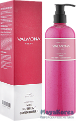 [VALMONA] Кондиционер ЯГОДЫ Sugar Velvet Milk Nutrient Conditioner, 480 мл