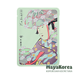 Mitomo Маска для лица  "Алоэ+Экстракт Цветков Сакуры", 25 гр