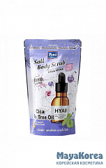 [YOKO] Скраб для тела солевой ГИАЛУРОНОВАЯ КИСЛОТА Gold Salt Body Scrub Ultra Hya8, 350 гр