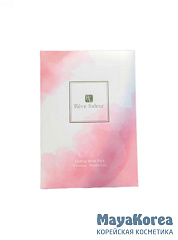 [REVE L'ODEUR] НАБОР Маска для лица гидрогелевая УЛУЧШЕНИЕ ТОНА КОЖИ антивозрастная, 36 мл