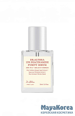 DR.ALTHEA 15% NIACINAMIDE PURITY SERUM Осветляющая сыворотка с ниацинамидом и цинком  25мл