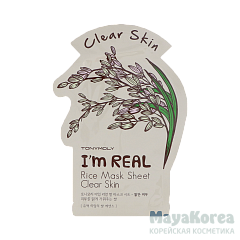 TONYMOLY Очищающая тканевая маска для лица с экстрактом риса I'm RICE Mask Sheet Clear Skin