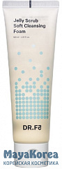 DR.F5 Пенка-желе для мягкого очищения (120мл) / Jelly Scrub Soft Cleansing Foam
