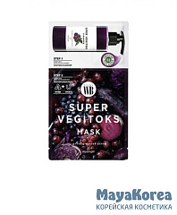 Маска детокс кислородная SUPER VEGITOKS MASK PURPLE 3 мл + 25 мл