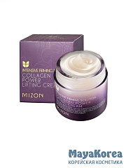 MIZON Collagen Power Lifting Cream Коллагеновый лифтинг-крем для лица 75мл