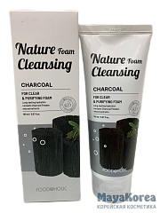 BELOVE FOOD@HOLIC NATURE FOAM CLEANSING CHARCOAL Пенка для умывания с древесным углем 150мл.