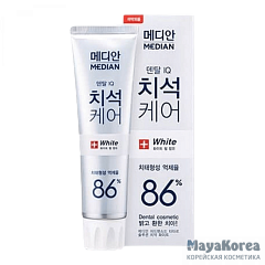 MEDIAN Dental IQ White Tooth Paste, 120g Отбеливающая зубная паста, 120g, MEDIAN