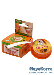 [5 STAR COSMETIC] Зубная паста ЭКСТРАКТ ПАПАЙИ травяная, 25 гр