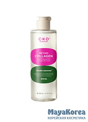CKD Тонер для лица омолаживающий - Retino collagen small molecule 300 collagen skin toner, 250мл