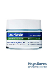DMLXN Aqua Ion Plasma Крем для лица с аква-ионной плазмой Aqua Ion Plasma Gel Cream 50ml