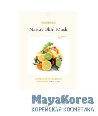 BELOVE FOOD@HOLIC NATURE SKIN MASK VITAMIN Витаминизированная тканевая маска для лица 23мл