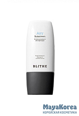 Blithe Крем солнцезащитный - Airy sunscreen, 50мл
