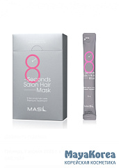 MASIL 8 SECONDS SALON HAIR MASK STICK POUCH  Восстанавливающая маска для волос 8мл