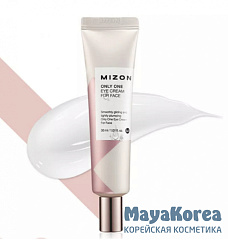 MIZON Only One Eye Cream For Face Многофункциональный крем для области вокруг глаз и губ 30мл