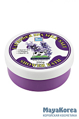 [YOKO] Скраб солевой ЛАВАНДА И МОЛОКО lavender spa milk salt shower bath, 250 гр