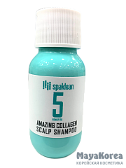 Spaklean Шампунь для кожи головы с коллагеном - Amazing collagen scalp shampoo, 30мл