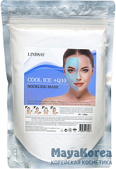 Lindsay Cool Ice+Q10 Modeling Mask Альгинатная маска c коэнзимом