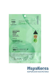 Маска гидрогелевая с микроиглами и ретинолом  VT Cosmetics Reti-A Reedle Shot100 2Step Hydrogel Mas