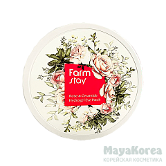 Увлажняющие гидрогелевые патчи для области вокруг глаз с экстрактом дамасской розы и керамидами, 60 шт, FarmStay