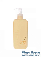 Masil Гель для душа с керамидами и ароматом цветов - 7 ceramide shower gel sweet flower, 300мл