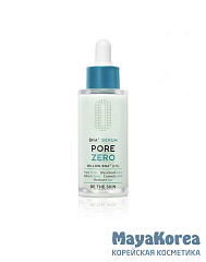 Противовоспалительная сыворотка с кислотами для обновления кожи Be The Skin BHA+ PORE ZERO Serum 30ml