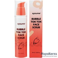 АЮМ Скраб для лица AYOUME BUBBLE TOK TOK FACE SCRUB 50мл