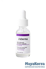 JsDERMA Returnage CTP-1 1.8% Lifting Serum (30ml) Регенерирующая лифтинг-сыворотка с пептидом меди