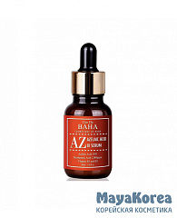 [COS DE BAHA] Сыворотка для лица противовоспалительная АЗЕЛАИНОВАЯ КИСЛОТА 5% Cos De Baha A5 Azlaic Acid 5% Serum, 30 мл