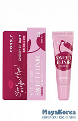 Бальзам для губ SWEET ELIXIR с экстрактом вишни, 10мл, Consly Consly SWEET ELIXIR Cherry Lip Balm, 10ml