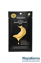 JM SOLUTION BE NATURE BANANA & WHITENING MASK Тканевая маска с экстрактом банана с отбеливающим эффектом 24мл