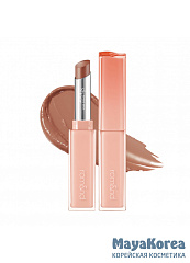 Помада для губ Rom&nd Sheer Tinted Stick 01 Bare Pumpkin 2г