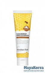 BOUQUET GARNI NARD - ЗУБНАЯ ПАСТА С ПРОПОЛИСОМ PROPOLIC HERB TOOTHPASTE, 100 МЛ.