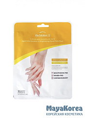 JIGOTT VITA SOLUTION 12 BRIGHTENING HAND CARE PACK Смягчающая маска-перчатки для рук 14мл