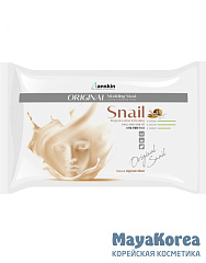 АН Original Маска альгинатная с муцином улитки (пакет) Snail Modeling Mask / 500g
