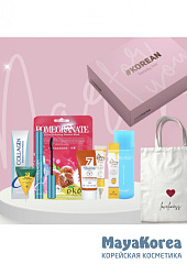 Kosmart Набор подарочный "Для твоей красоты", 1шт
