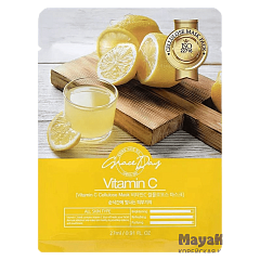 Grace Day Vitamin C Cellulose Mask, 27ml Тканевая маска с витамином С, 27мл, Grace Day