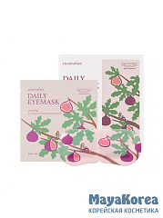 Маска паровая для глаз Сладкий инжир STEAMBASE Daily Eye Mask Sweet Fig 50 g