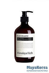 BOUQUET GARNI NARD - ШАМПУНЬ ДЛЯ ВОЛОС И КОЖИ ГОЛОВЫ SHAMPOO SIGNATURE, 500 МЛ