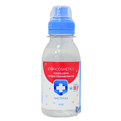 Жидкость для рук с антибактериальным эффектом ЧИСТОТАЛ 65% спирта, 100 мл