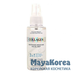 Мист для лица отбеливающий с коллагеном, Enough Collagen Whitening Moisture Facial Mist 100ml