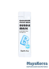 FarmStay Collagen Facial Wash Bubble Mask, 5ml*20pcs Очищающая пузырьковая маска с гидролизованным коллагеном, 5мл*20шт, FarmStay