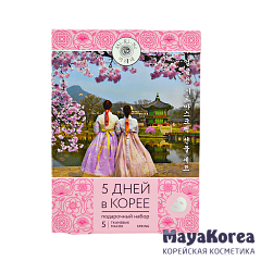 Mi-Ri-Ne  Подарочный набор  тканевых масок Spring