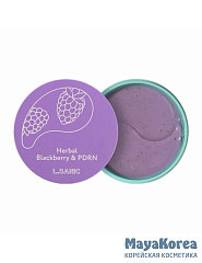 L.Sanic Herbal Blackberry & PDRN Hydrogel Eye Patches, 60pcs Гидрогелевые патчи с ежевикой и PDRN, 60шт, L.Sanic