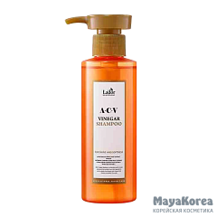 LADOR ACV VINEGAR SHAMPOO Шампунь с яблочным уксусом 150мл